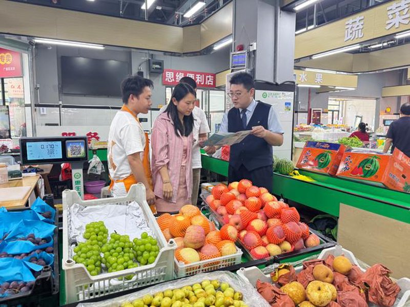 上饶批发行业最新趋势分析与解读